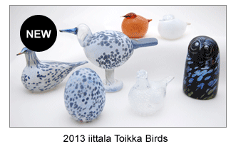 NEW! 2013 Toikka Birds from Iittala