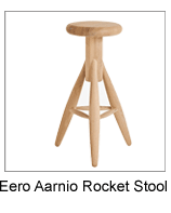 Aarnio Rocket Stool